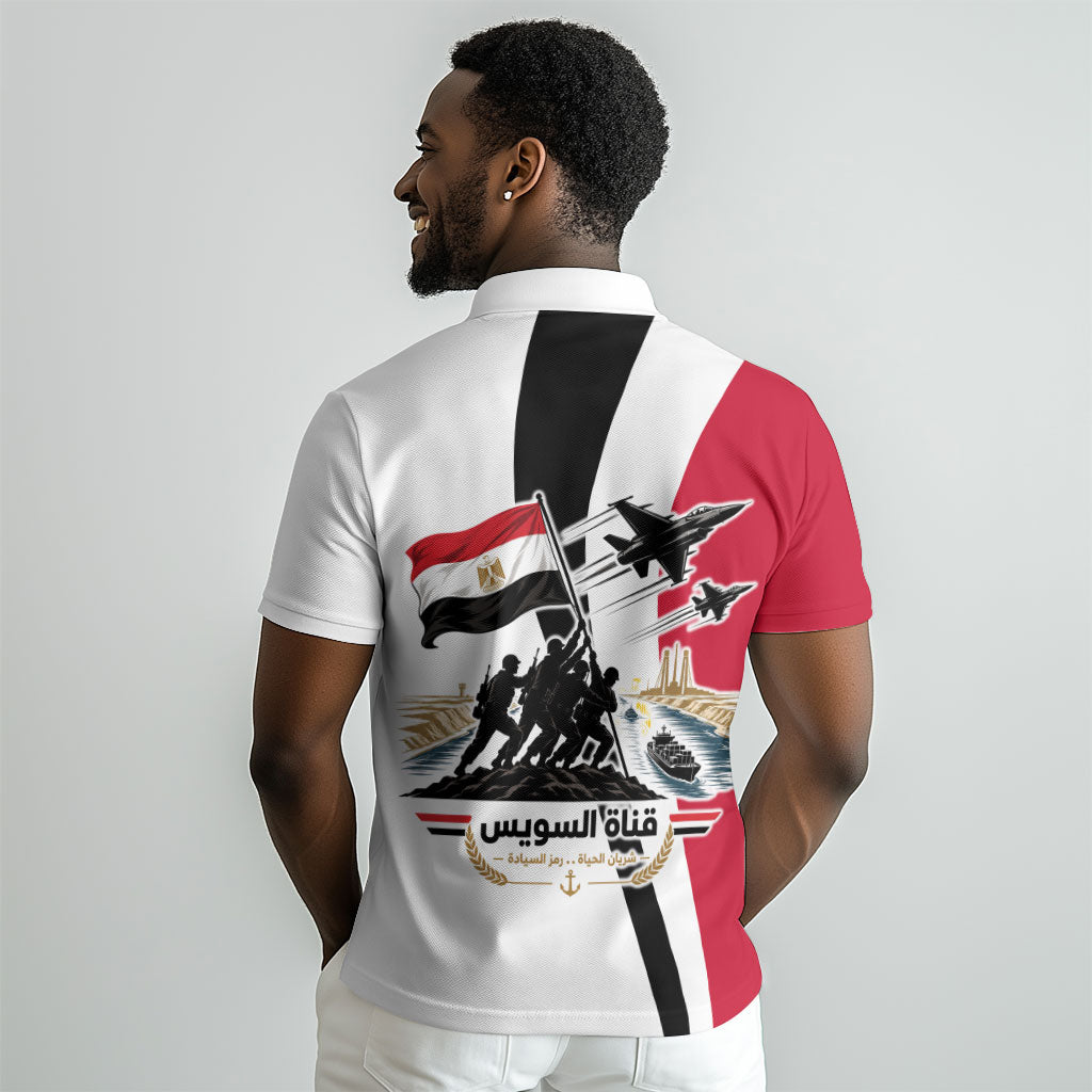 Egyptian Armed Forces Polo Shirt Military Flag Jet Fighter - Suez Canal - Eagle Of Saladin