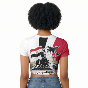 Egyptian Armed Forces Raglan Cropped T shirt Military Flag Jet Fighter - Suez Canal - Eagle Of Saladin