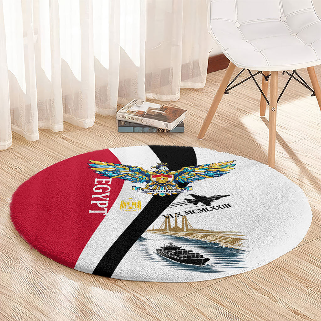 Egyptian Armed Forces Round Carpet Military Flag Jet Fighter - Suez Canal - Eagle Of Saladin
