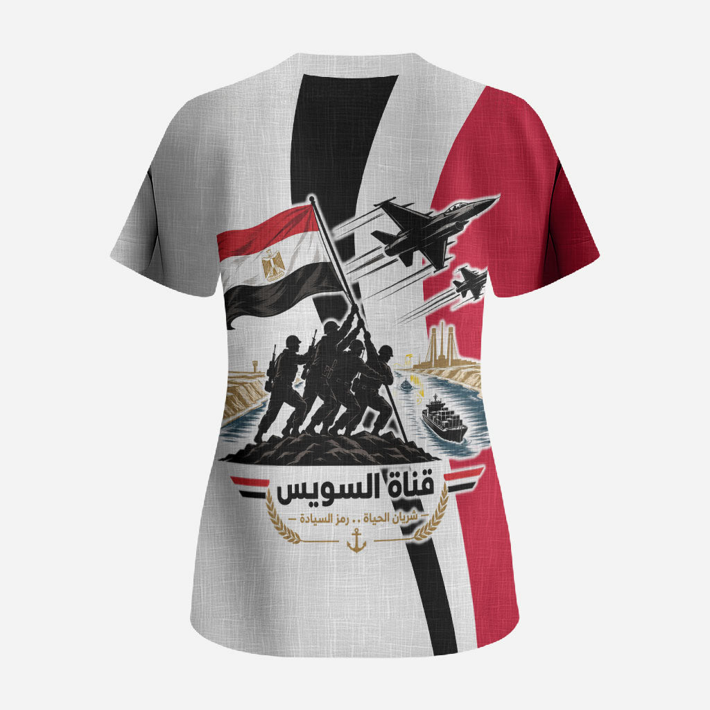Egyptian Armed Forces Scrub Top Military Flag Jet Fighter - Suez Canal - Eagle Of Saladin