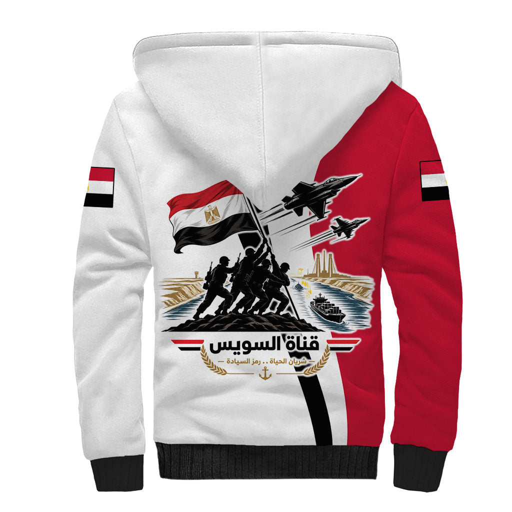 Egyptian Armed Forces Sherpa Hoodie Military Flag Jet Fighter - Suez Canal - Eagle Of Saladin