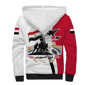 Egyptian Armed Forces Sherpa Hoodie Military Flag Jet Fighter - Suez Canal - Eagle Of Saladin