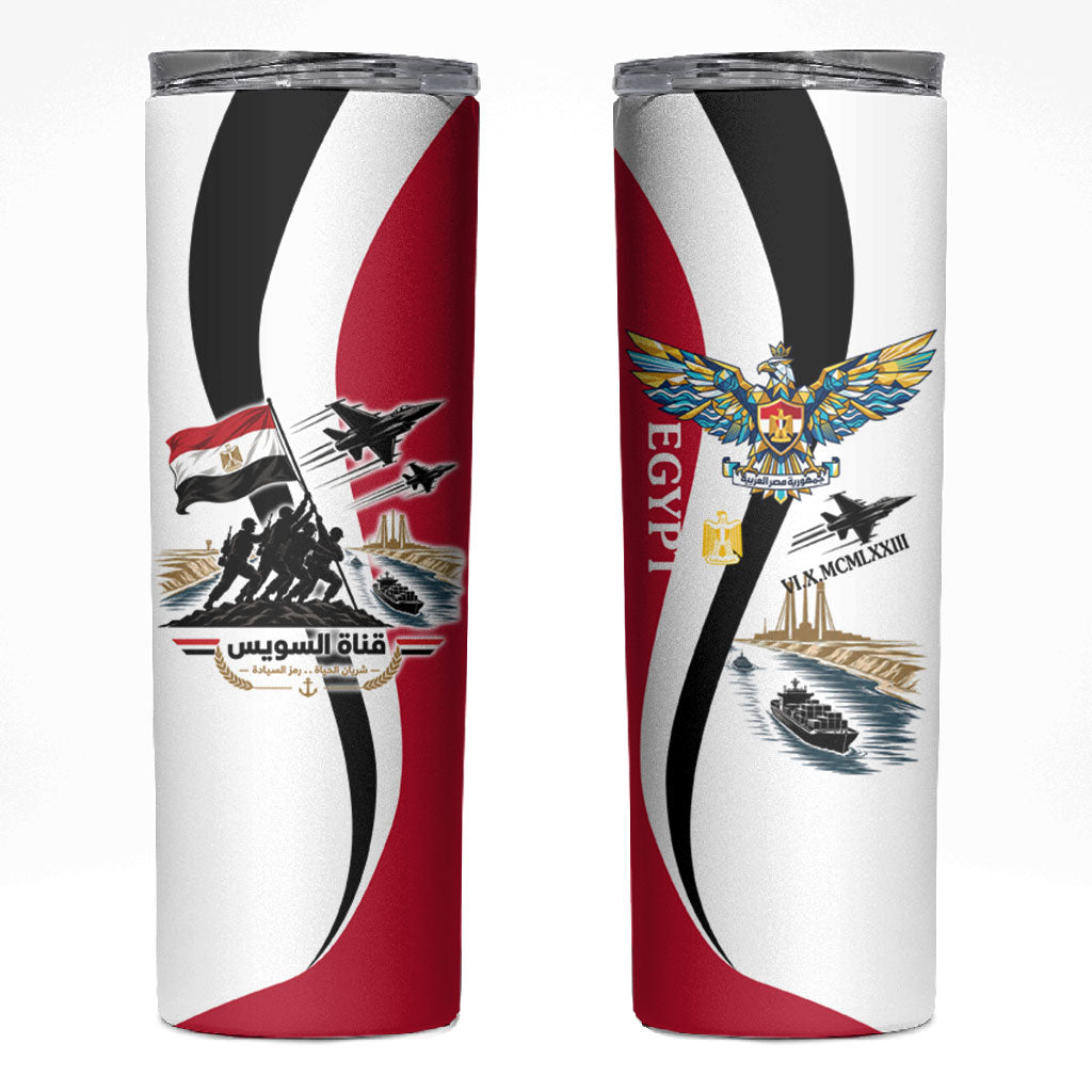 Egyptian Armed Forces Skinny Tumbler Military Flag Jet Fighter - Suez Canal - Eagle Of Saladin