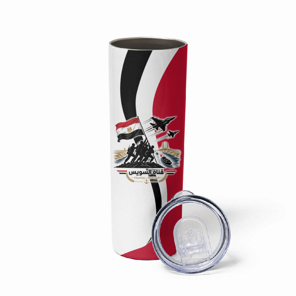 Egyptian Armed Forces Skinny Tumbler Military Flag Jet Fighter - Suez Canal - Eagle Of Saladin