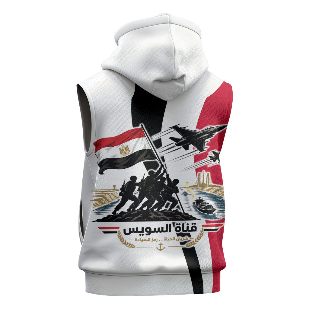 Egyptian Armed Forces Sleeveless Hoodie Military Flag Jet Fighter - Suez Canal - Eagle Of Saladin