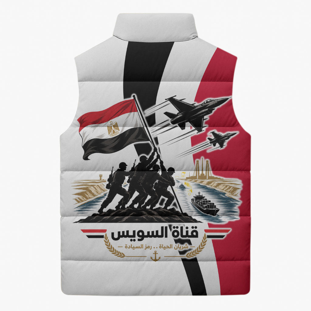 Egyptian Armed Forces Sleeveless Puffer Jacket Military Flag Jet Fighter - Suez Canal - Eagle Of Saladin