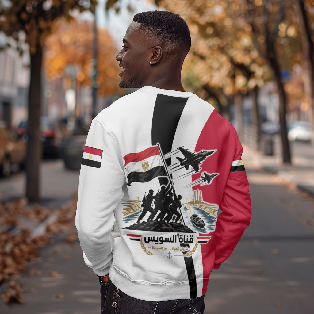 Egyptian Armed Forces Sweatshirt Military Flag Jet Fighter - Suez Canal - Eagle Of Saladin