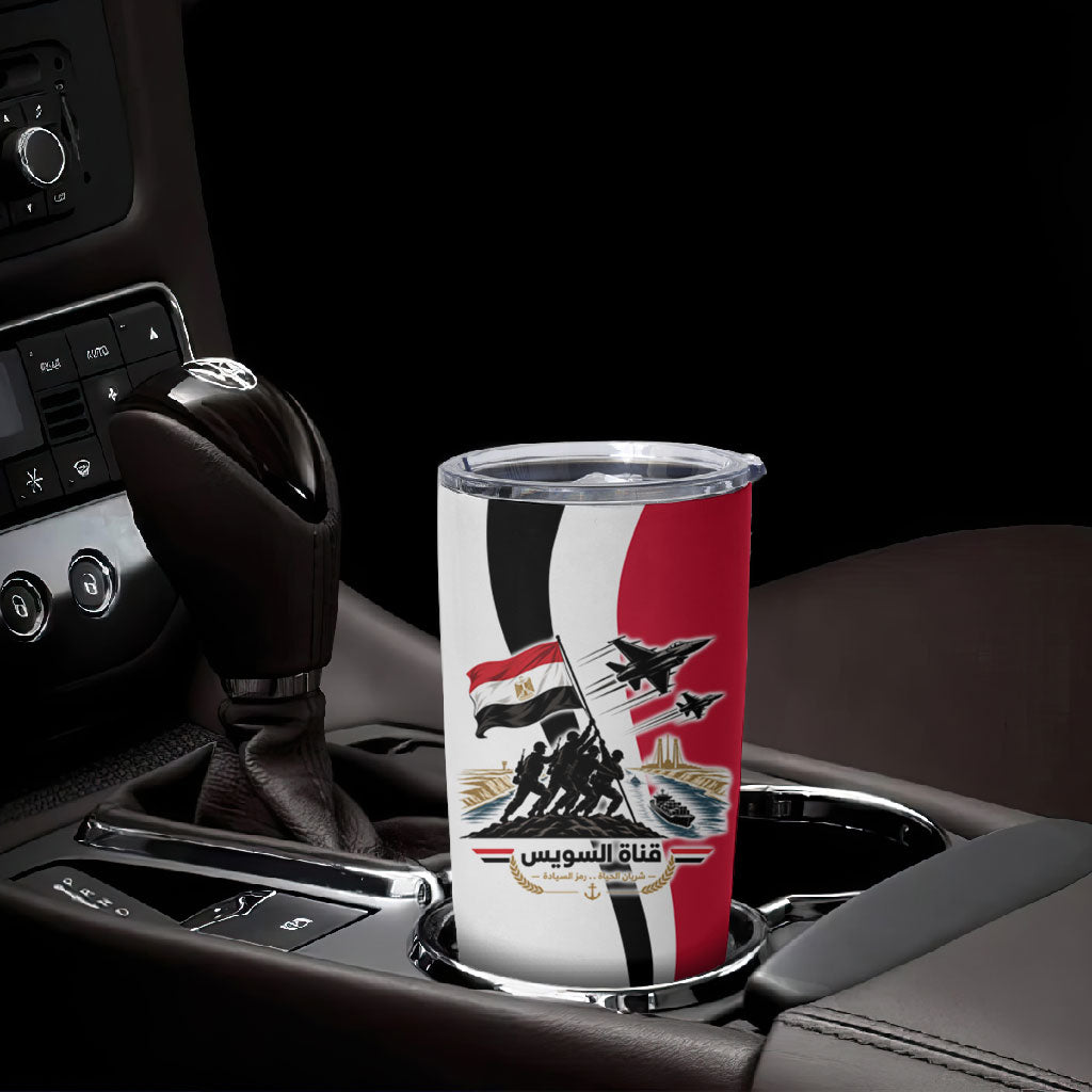 Egyptian Armed Forces Tumbler Cup Military Flag Jet Fighter - Suez Canal - Eagle Of Saladin
