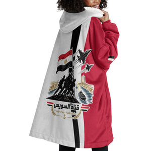 Egyptian Armed Forces Wearable Blanket Hoodie Military Flag Jet Fighter - Suez Canal - Eagle Of Saladin