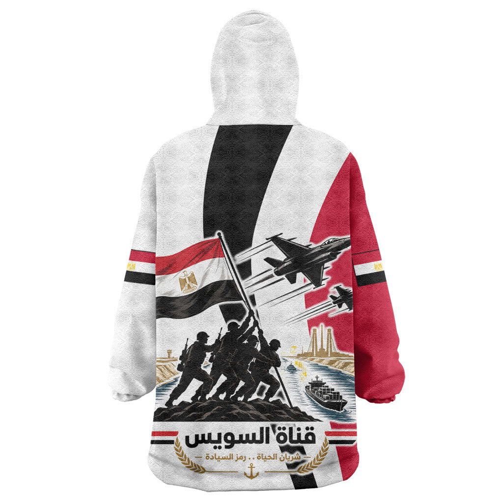 Egyptian Armed Forces Wearable Blanket Hoodie Military Flag Jet Fighter - Suez Canal - Eagle Of Saladin