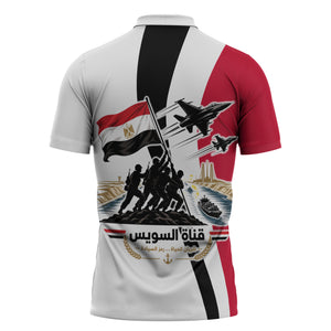 Egyptian Armed Forces Zipper Polo Shirt Military Flag Jet Fighter - Suez Canal - Eagle Of Saladin