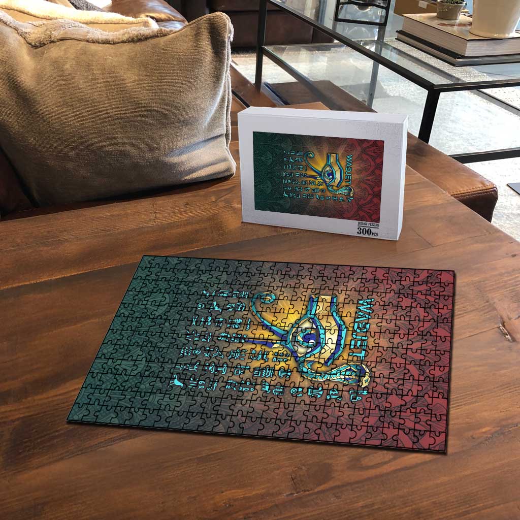 Egyptian Wadjet Winged Cobra Puzzle with Eye of Horus in Fiery Royal Protector Theme