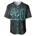 Wosret Winged Crown Baseball Jersey Egyptian Cyber Circuit Design in Futuristic Blue Theme
