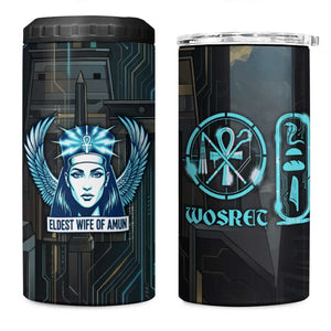 Wosret Winged Crown 4 in 1 Can Cooler Tumbler Egyptian Cyber Circuit Design in Futuristic Blue Theme