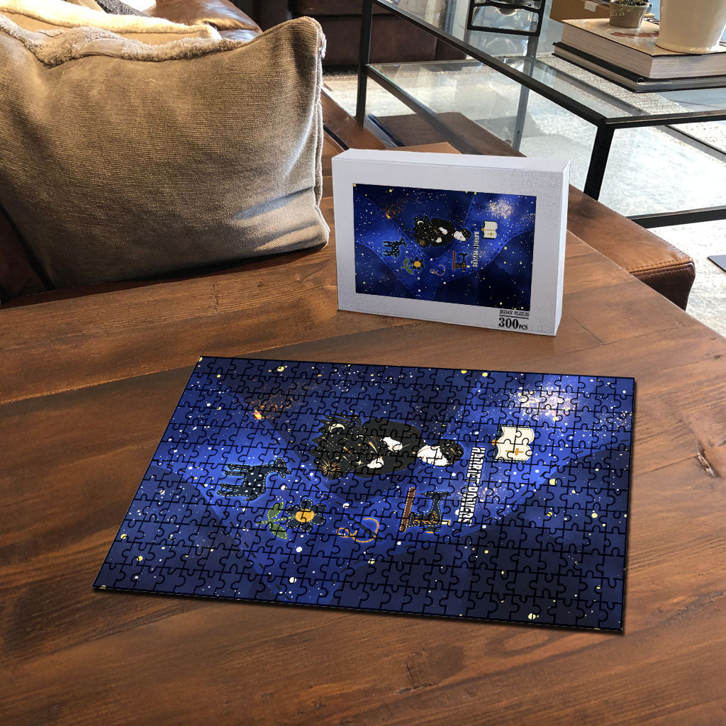 Harriet Powers Puzzle African American History - Galaxy Celestial Starry Night - Folk Art Quilter
