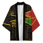 Daughters Of Isis Kimono Ancient Egyptian Queen Hieroglyphic Art