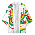 Guinea Independence Day 1958 Kimono Guinee Independante Flag