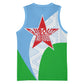 Djibouti Basketball Jersey Flag Tribal Motifs and Red Star Symbol of Unity TS04
