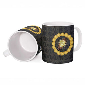 1926 Forever Black History Month Ceramic Mug Broken Chains Freedom Adinkra Symbol