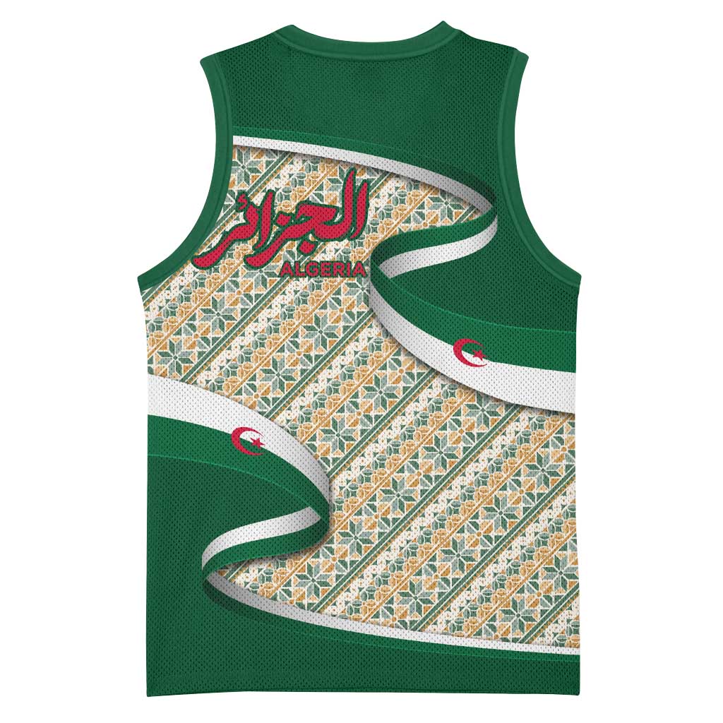 Algeria Basketball Jersey with Arabic Calligraphy and Traditional Pattern Design TS04