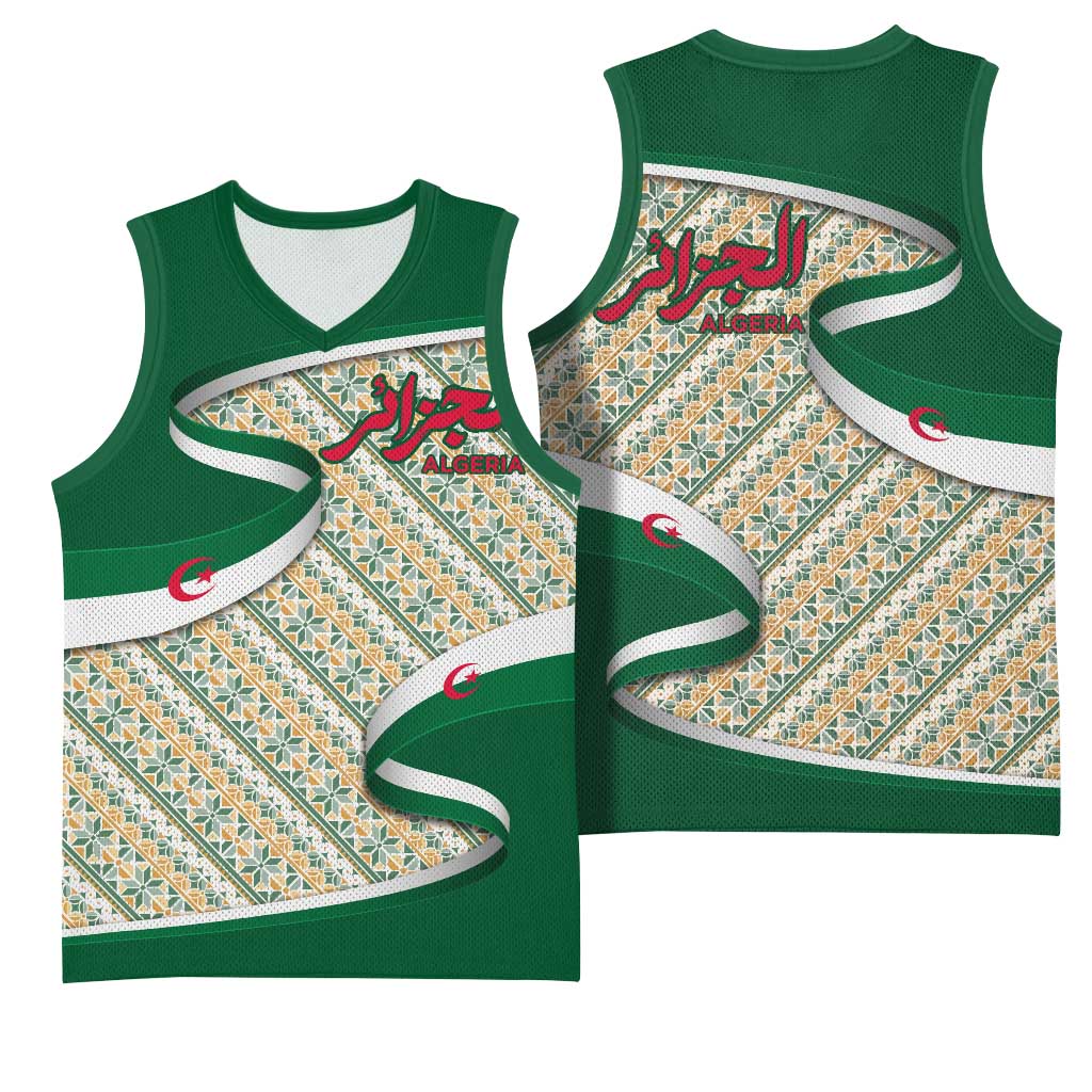 Algeria Basketball Jersey with Arabic Calligraphy and Traditional Pattern Design TS04