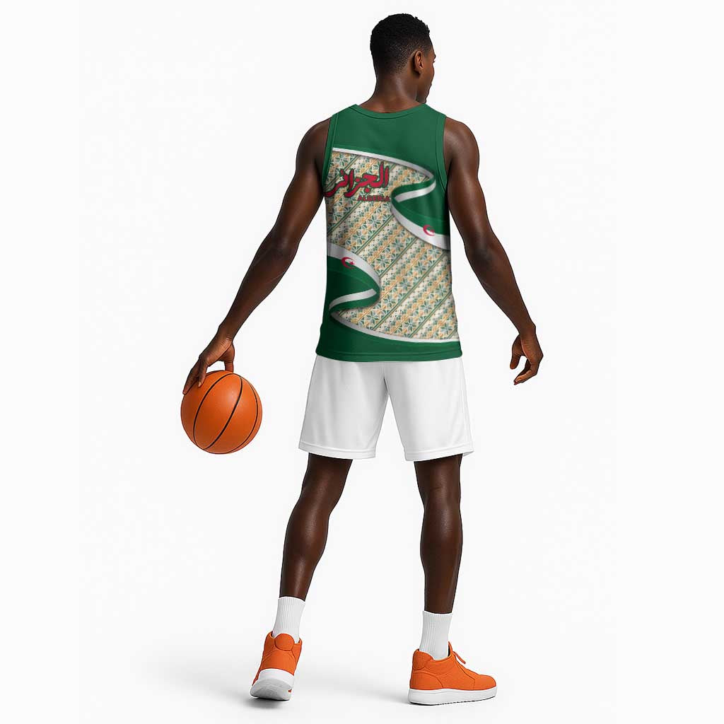 Algeria Basketball Jersey with Arabic Calligraphy and Traditional Pattern Design TS04