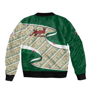 Algeria Bomber Jacket with Arabic Calligraphy and Traditional Pattern Design