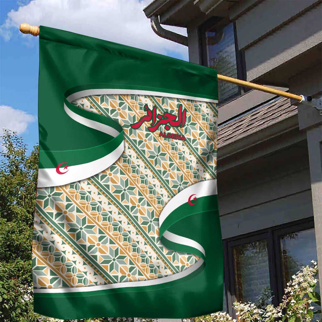 Algeria Garden Flag with Arabic Calligraphy and Traditional Pattern Design