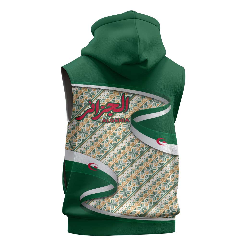 Algeria Sleeveless Hoodie with Arabic Calligraphy and Traditional Pattern Design - African Pride