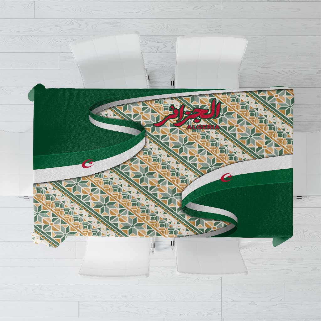 Algeria Tablecloth with Arabic Calligraphy and Traditional Pattern Design