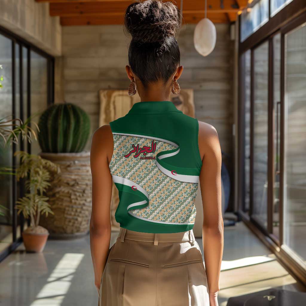 Algeria Women Sleeveless Polo Shirt with Arabic Calligraphy and Traditional Pattern Design