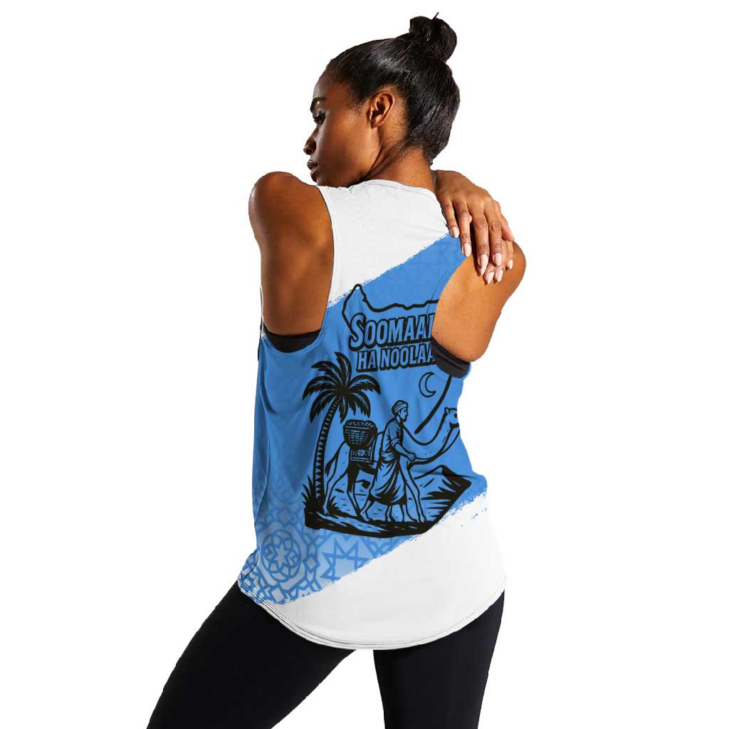 Somalia Women Racerback Tank with Soomaaliya Ha Noolaato Nomad Moon Flag Spirit