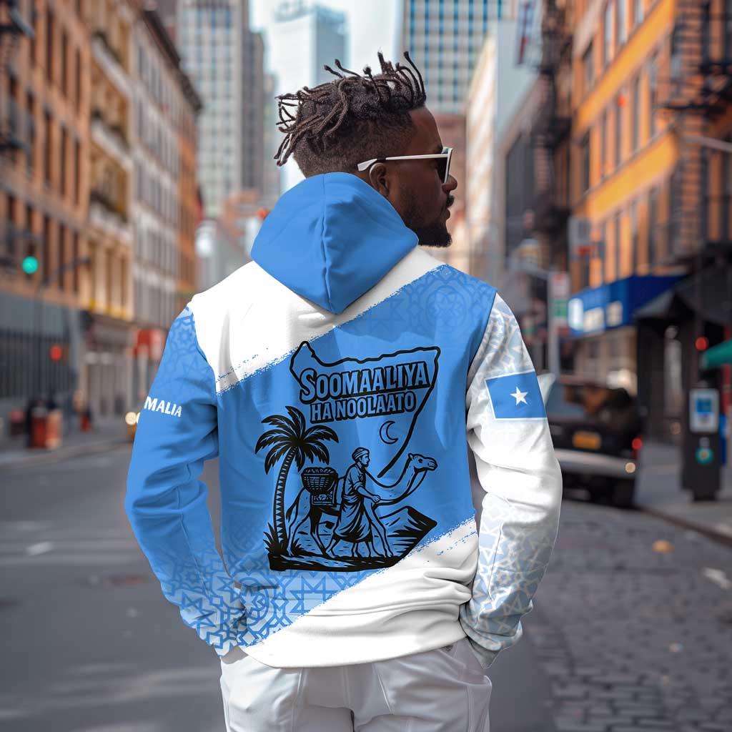 Somalia Zip Hoodie with Soomaaliya Ha Noolaato Nomad Moon Flag Spirit