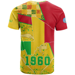 Mali in My Heart T shirt Map with National Flag Colors