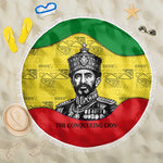 Haile Selassie I Beach Blanket Ethiopia Lion of Judah and Conquering Lion Pattern Tribute - African Pride