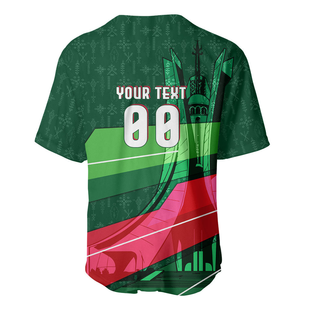 Personalized Algeria Football Champions Baseball Jersey Fennec Fox Mascot - Algiers Martyrs Memorial