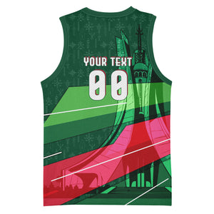 Personalized Algeria Football Champions Basketball Jersey Fennec Fox Mascot - Algiers Martyrs Memorial