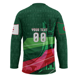 Personalized Algeria Football Champions Hockey Jersey Fennec Fox Mascot - Algiers Martyrs Memorial