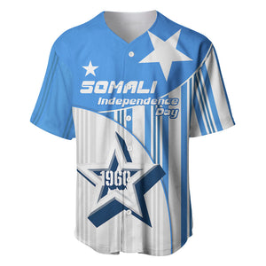 Somalia Independence Day 1960 Baseball Jersey Somali Coat Of Arms Star - Land Of The Brave