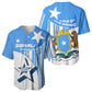 Somalia Independence Day 1960 Baseball Jersey Somali Coat Of Arms Star - Land Of The Brave