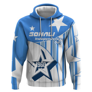Somalia Independence Day 1960 Hoodie Somali Coat Of Arms Star - Land Of The Brave