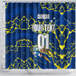 Personalized Curacao Football Shower Curtain Caribbean Splash Paint Soccer Graphic