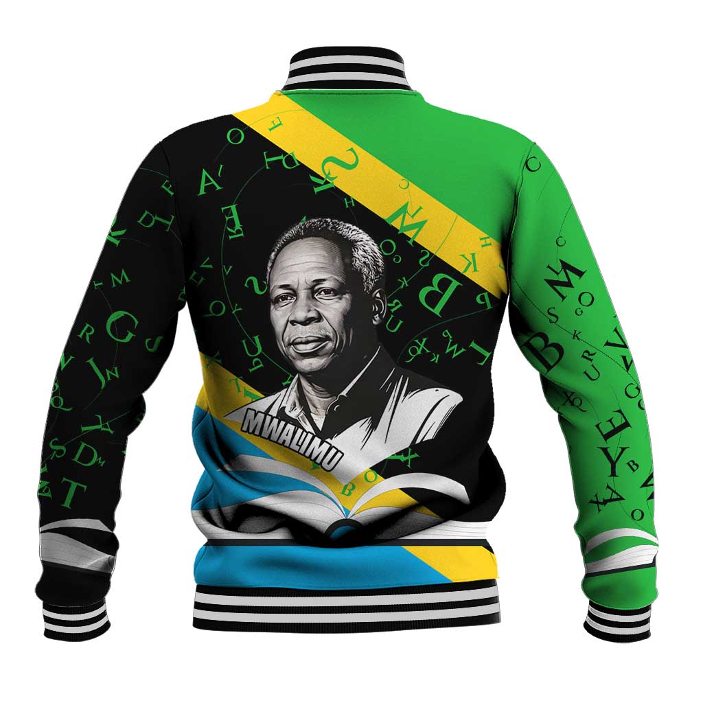 Julius Nyerere Baseball Jacket Education is a Way of Fighting Poverty Quote and Tanzanian Flag Alphabet - African Pride