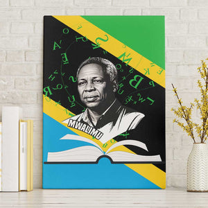 Julius Nyerere Canvas Wall Art Education is a Way of Fighting Poverty Quote and Tanzanian Flag Alphabet - African Pride