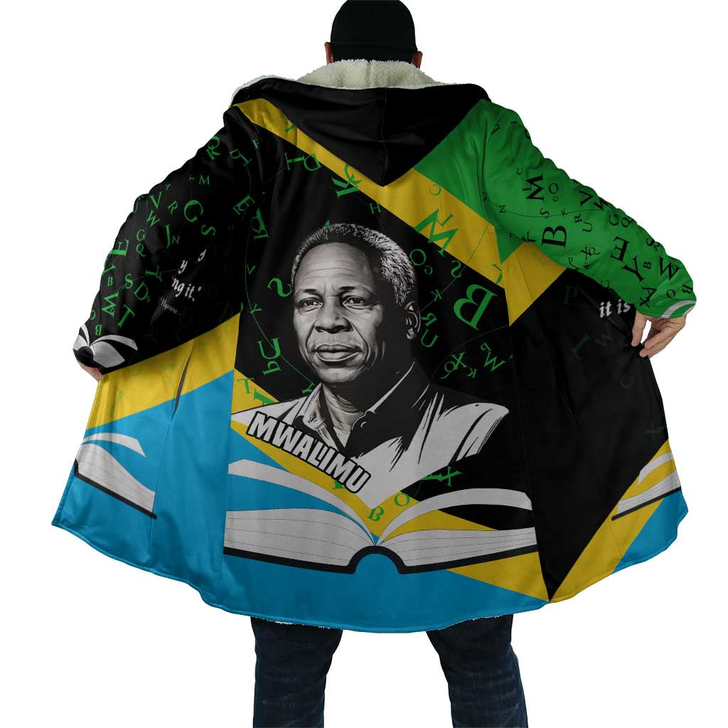 Julius Nyerere Cloak Education is a Way of Fighting Poverty Quote and Tanzanian Flag Alphabet - African Pride