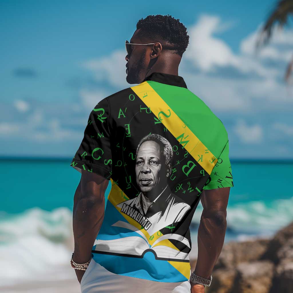 Julius Nyerere Hawaiian Shirt Education is a Way of Fighting Poverty Quote and Tanzanian Flag Alphabet - African Pride