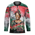 Wangari Maathai Hockey Jersey Kenyan Flag Watercolor Style - Environmental Quote Planting Trees Tribute Eco-Activism - African Pride