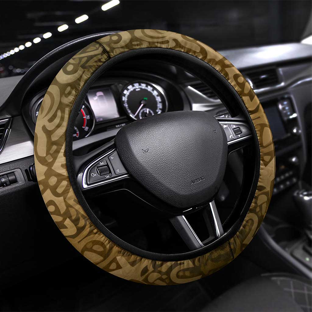 Queen Nzinga Steering Wheel Cover Cowrie Crown Silhouette Royal Power - African Pride