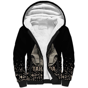 Taharqa Sherpa Hoodie with Black Pharaoh Portrait, 25th Dynasty of Egypt Text and Nubian-Inspired - African Pride