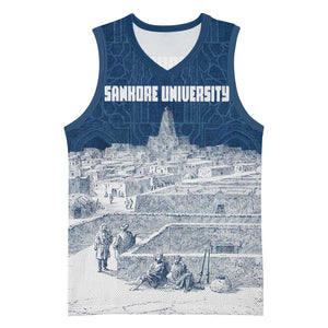 Mansa Musa Sankore University Basketball Jersey Knowledge is the True Gold - African Scholarly Legacy - African Pride